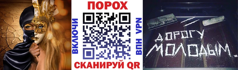 Купить  Чишмы  АМФ VHQ 