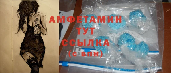 МДПВ Заволжск