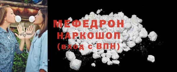 МДПВ Заволжск