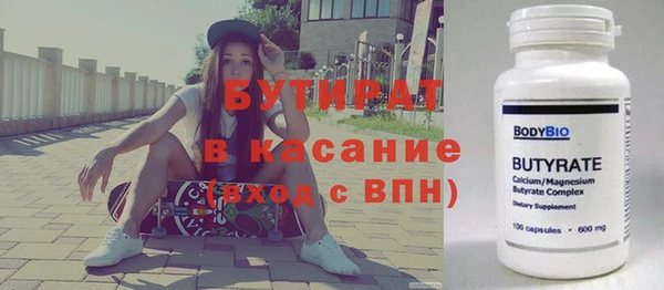 мдпв Заводоуковск
