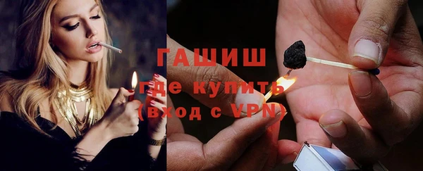 МДПВ Заволжск
