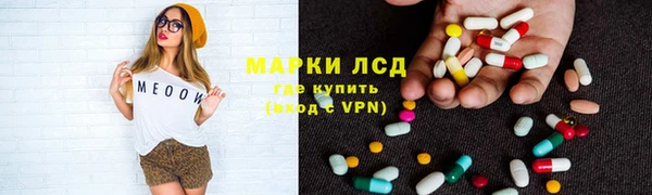 МДПВ Заволжск