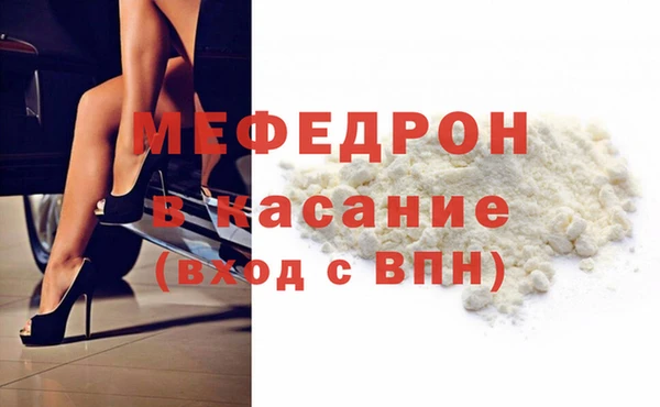 мдпв Заводоуковск