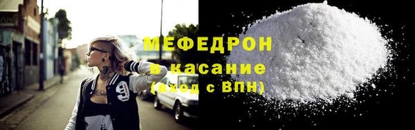 мдпв Заводоуковск