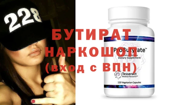 мдпв Заводоуковск