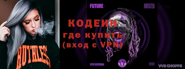 МДПВ Заволжск