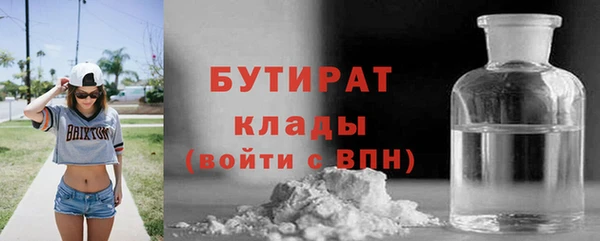 МДПВ Заволжск