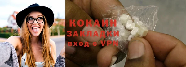 МДПВ Заволжск