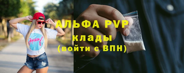 МДПВ Заволжск