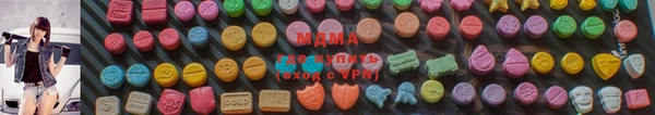 каннабис Заволжье