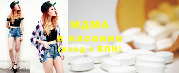 мдпв Заводоуковск