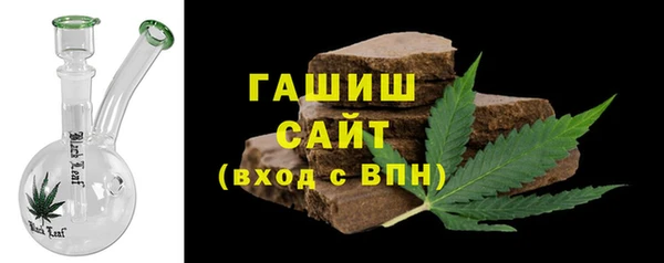 мдпв Заводоуковск