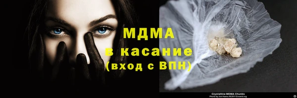каннабис Заволжье