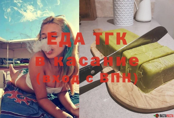 МДПВ Заволжск