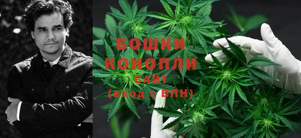 каннабис Заволжье