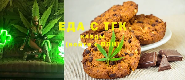 каннабис Заволжье