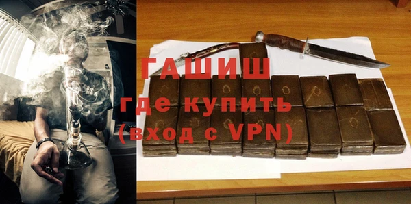 каннабис Заволжье