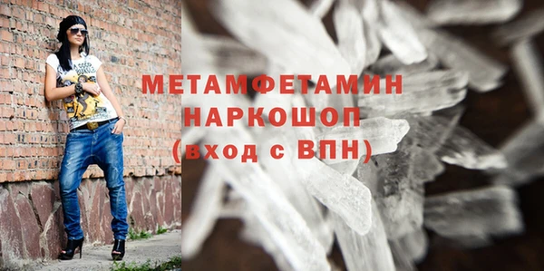МДПВ Заволжск