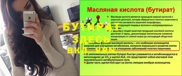 МДПВ Заволжск