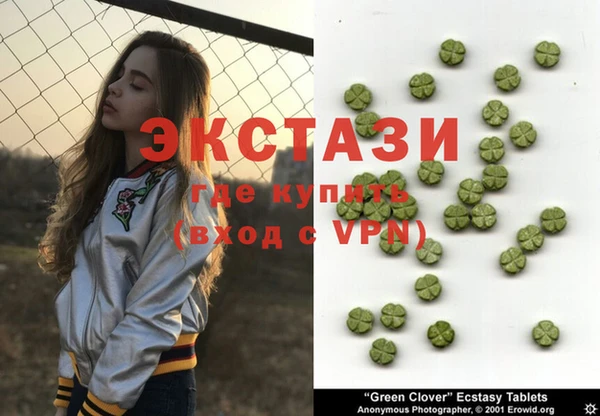 каннабис Заволжье