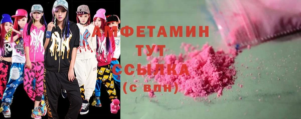 каннабис Заволжье