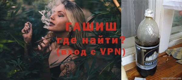 каннабис Заволжье